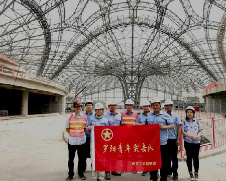 QQ瀏覽器截圖20200113134127 QQ瀏覽器截圖20200113134127