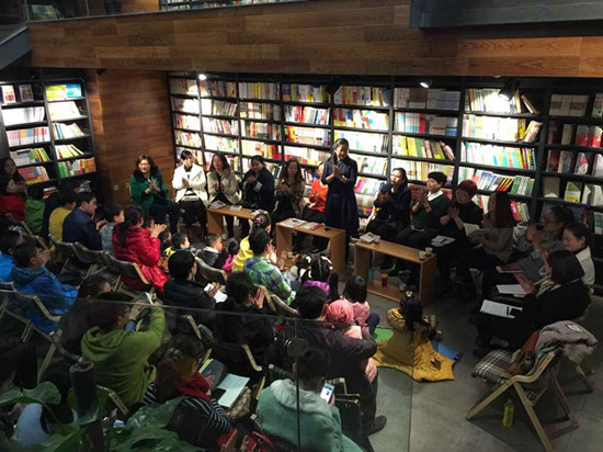 整本書教學種子教師《不老泉》書友會