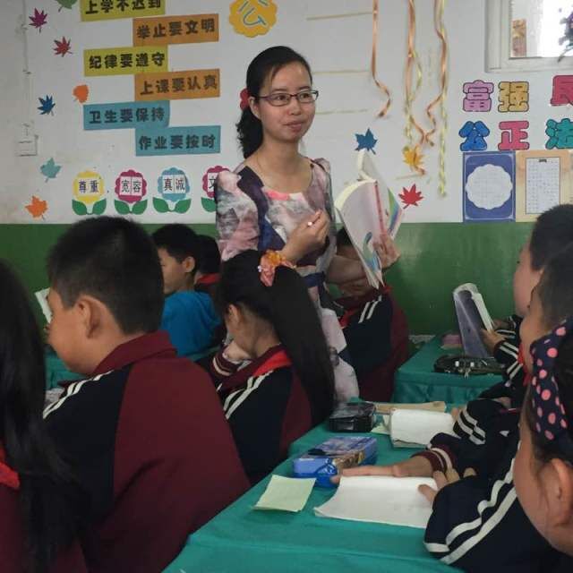 《沒有一艘船能像一本書》主題閱讀教學課