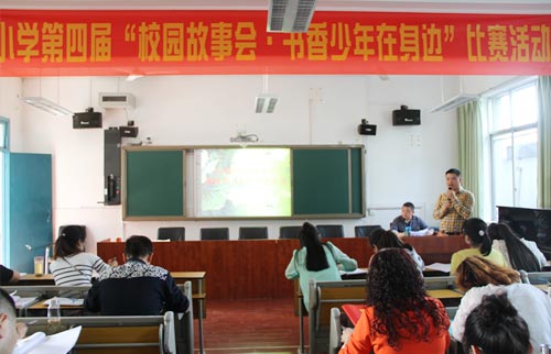分享教學心得