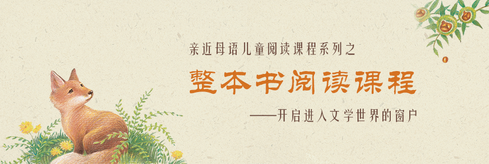 整本書