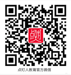 2017兒童閱讀論壇