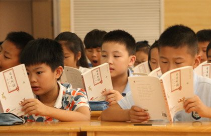 點燈人伙伴計劃