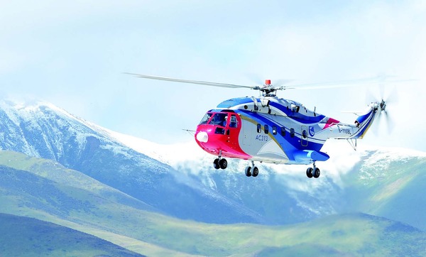 AC313在高原試飛。 AC313在高原試飛。